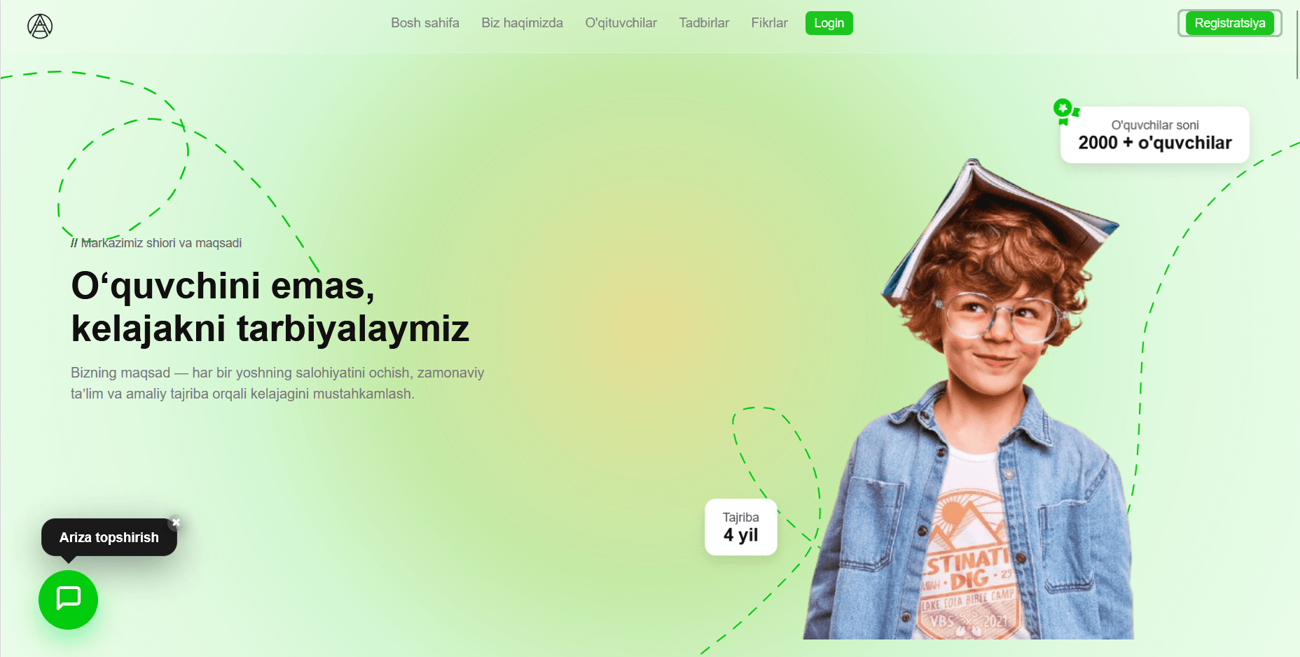 Edu-Algoritm LMS & ERP