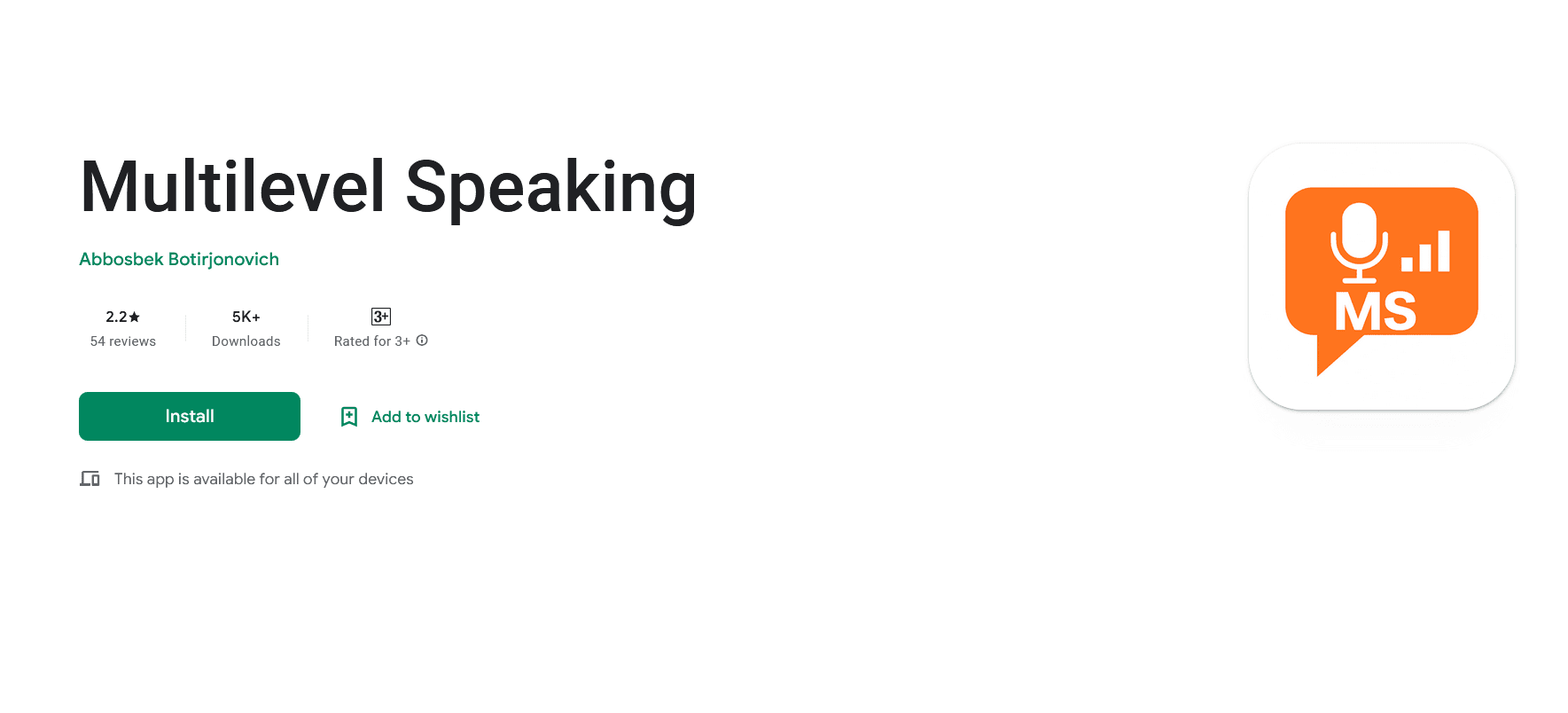 Multilevel Speaking App (Mobile)